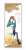 The Honor at Magic High School Life-size Tapestry Honoka Mitsui (Anime Toy) Item picture1