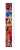 SK8 the Infinity 15cm Ruler Adam (Anime Toy) Item picture1