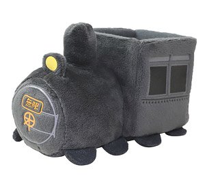 Demon Slayer: Kimetsu no Yaiba the Movie: Mugen Train Mametrain (Mamemate Vehicle) Mugen Train Lead Parts (Anime Toy)