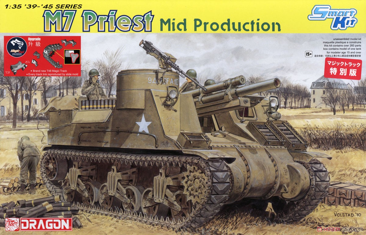 M7 Priest Mid Production w/Magic Tracks (Plastic model) Package1