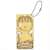 Cardcaptor Sakura: Clear Card Art Nouveau Art Domiterior Key Chain Kero-chan (Anime Toy) Item picture1