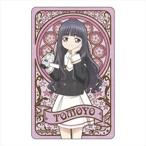 Cardcaptor Sakura: Clear Card Art Nouveau Art IC Card Sticker Tomoyo (Anime Toy)
