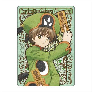 Cardcaptor Sakura: Clear Card Art Nouveau Art A6 Pencil Board Syaoran Li (Anime Toy)