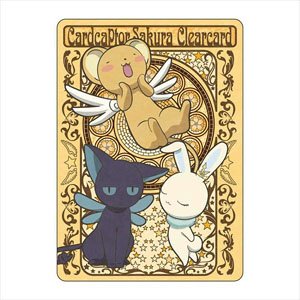 Cardcaptor Sakura: Clear Card Art Nouveau Art A6 Pencil Board Kero-chan & Suppi & Momo (Anime Toy)