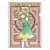 カードキャプターさくら クリアカード編 アールヌーボーアート A4クリアファイル 桜 (キャラクターグッズ) 商品画像1
