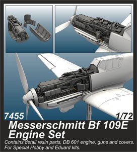 Bf109E エンジン (スペシャルホビー/エデュアルド用) (プラモデル)