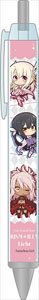 Fate/kaleid liner Prisma Illya: Licht - The Nameless Girl Puchichoko Ballpoint Pen (Anime Toy)