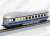 JC75010 (N) オーストリア連邦鉄道 5045.02 青い稲妻 Blauer Blitz 3両セット (3両セット) (鉄道模型) 商品画像2