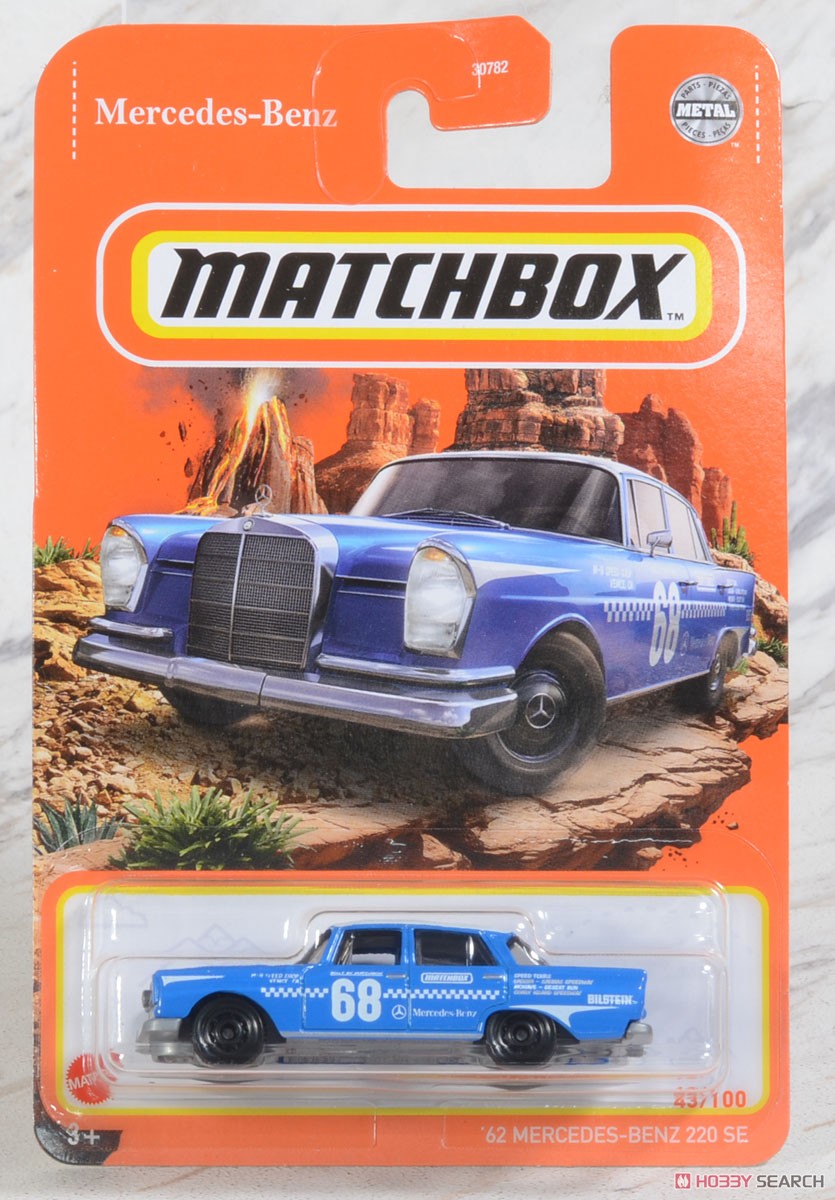 マッチボックス ベーシックカー アソート 987W (24個入り) (玩具) パッケージ14