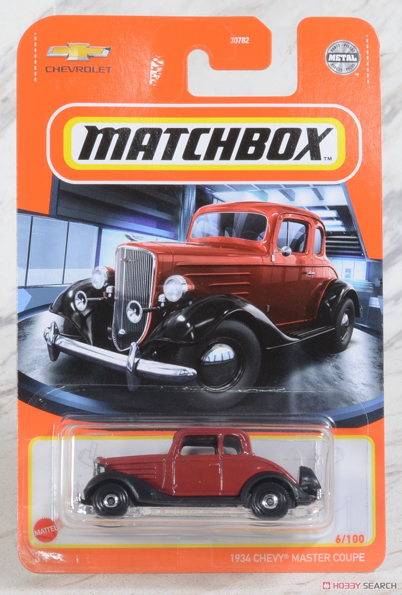 マッチボックス ベーシックカー アソート 987W (24個入り) (玩具) パッケージ15