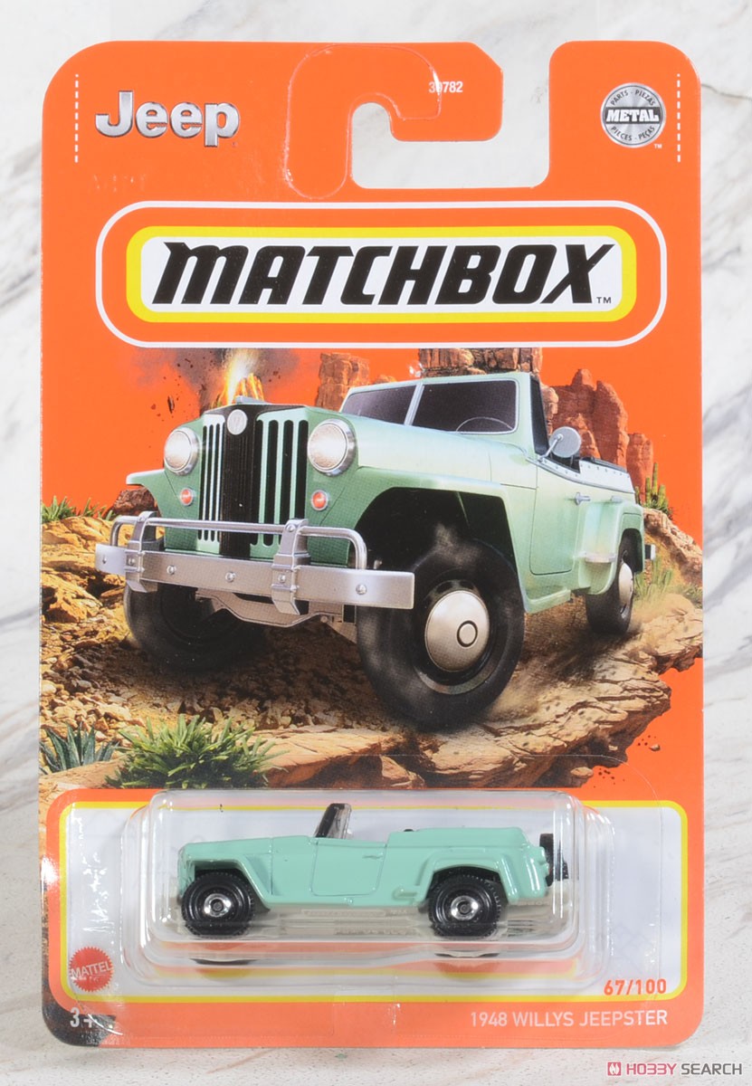 マッチボックス ベーシックカー アソート 987W (24個入り) (玩具) パッケージ18