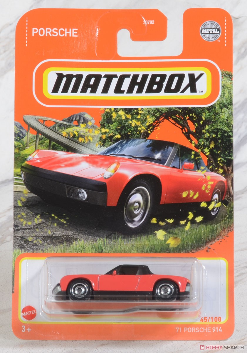 マッチボックス ベーシックカー アソート 987W (24個入り) (玩具) パッケージ7