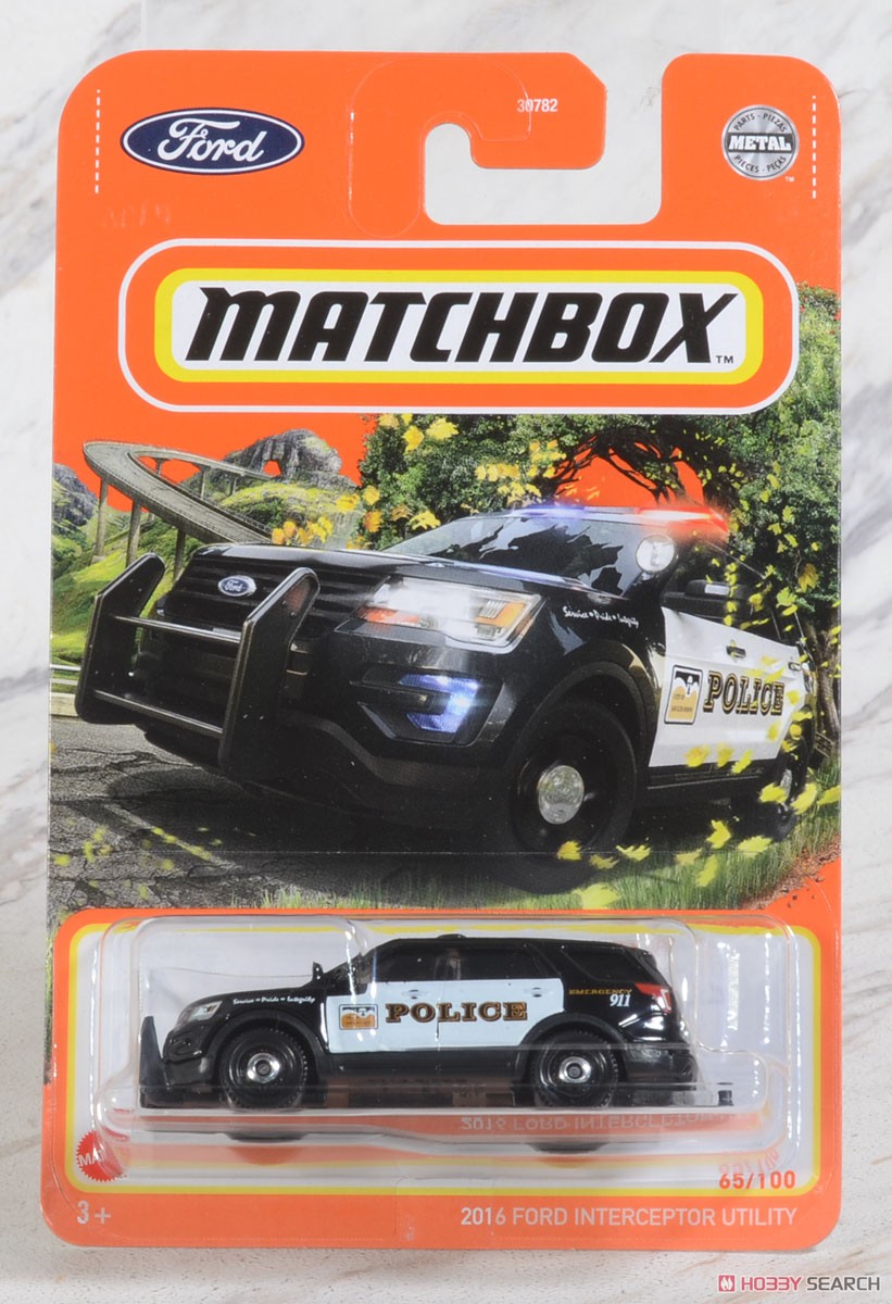 マッチボックス ベーシックカー アソート 987W (24個入り) (玩具) パッケージ8