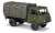 (HO) Robur LO 1800 A 荷台付トラック NVA (鉄道模型) 商品画像1