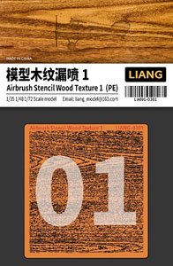 エアブラシ用木目テクスチャステンシル 1 (1/35・1/48・1/72) エッチング (プラモデル)