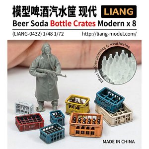 ビール & 清涼飲料水 w/ケース (現代) x 8 (プラモデル)