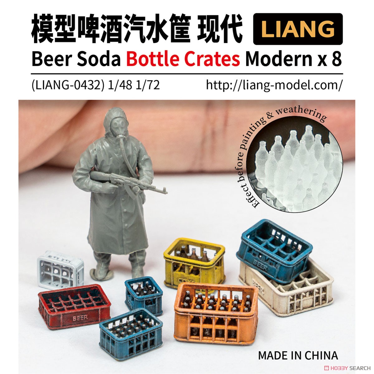 Beer Soda Bottle Crates Modern x 8 (Plastic model) Package1