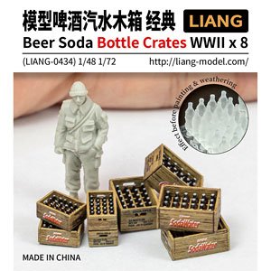 Beer Soda Bottle Crates WWII x 8 (Plastic model)