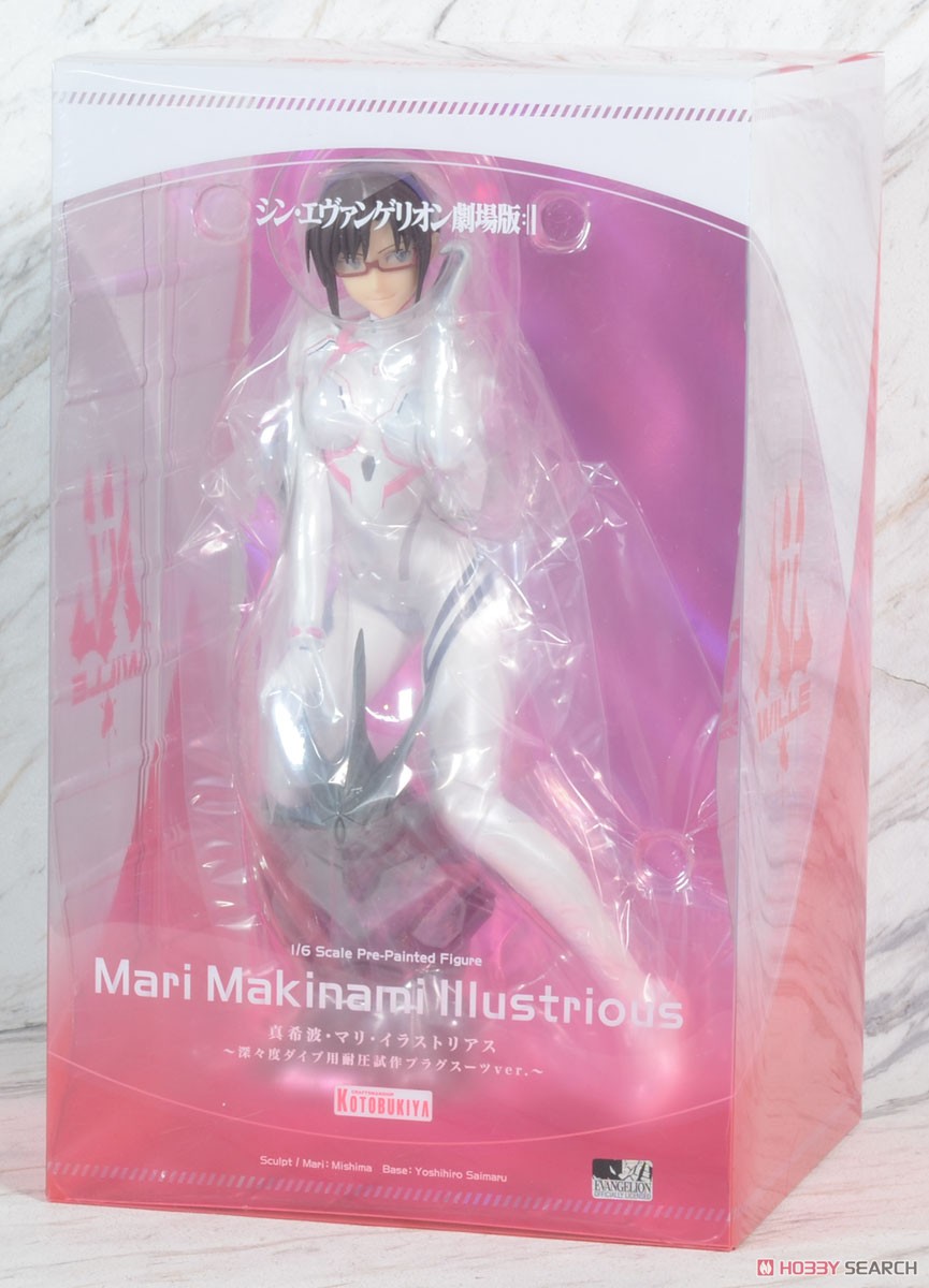 Mari Makinami Illustrious White Plugsuit Ver. (PVC Figure) Package1