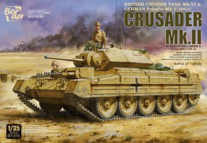 British Cruiser Tank Crusader Mk.II (Plastic model)