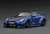 LB-Silhouette WORKS GT Nissan 35GT-RR Blue Metallic (ミニカー) 商品画像1