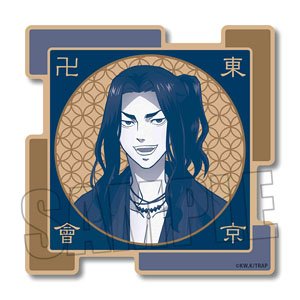 Wood Coaster Tokyo Revengers Keisuke Baji (Japanese Clothes Ver.) (Anime Toy)