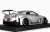 LB-Silhouette WORKS GT Nissan 35GT-RR Sliver (Diecast Car) Item picture2