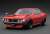 Toyota Celica 1600GTV (TA22) Red (Diecast Car) Other picture1