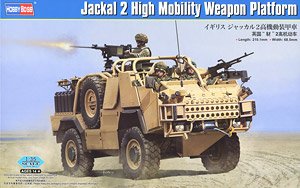 Jackal 2 High Mobility Weapon Platform (Plastic model)