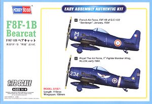 F8F-1B Bearcat (Plastic model)