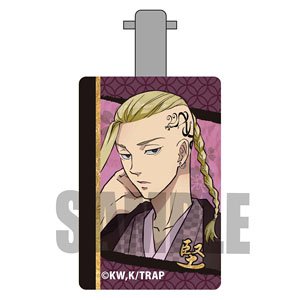 Hair Clip Tokyo Revengers Ken Ryuguji (Japanese Clothes Ver.) (Anime Toy)