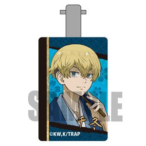 Hair Clip Tokyo Revengers Chifuyu Matsuno (Japanese Clothes Ver.) (Anime Toy)