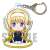 Gochi-chara Acrylic Key Ring Sword Art Online: Alicization - War of Underworld Alice (Anime Toy) Item picture1