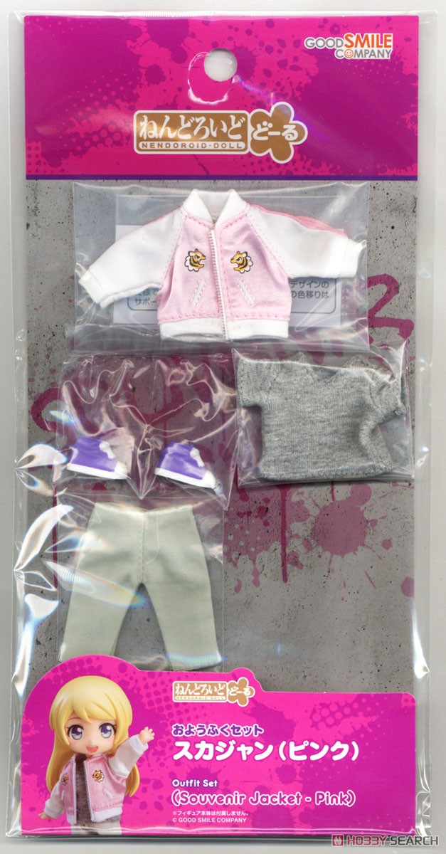 Nendoroid Doll: Outfit Set (Souvenir Jacket - Pink) (PVC Figure) Package1