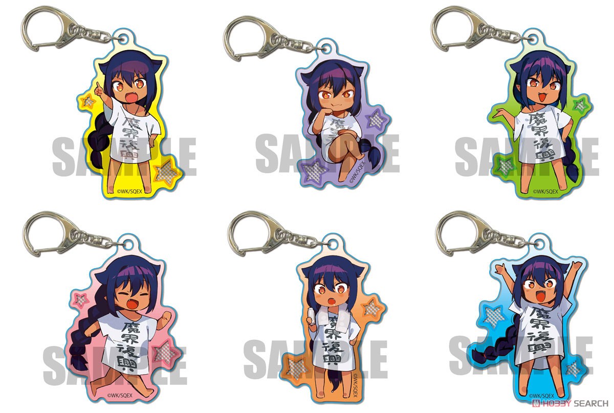 Trading Acrylic Key Ring The Great Jahy Will Not Be Defeated! (Set of 6) (Anime Toy) Item picture1