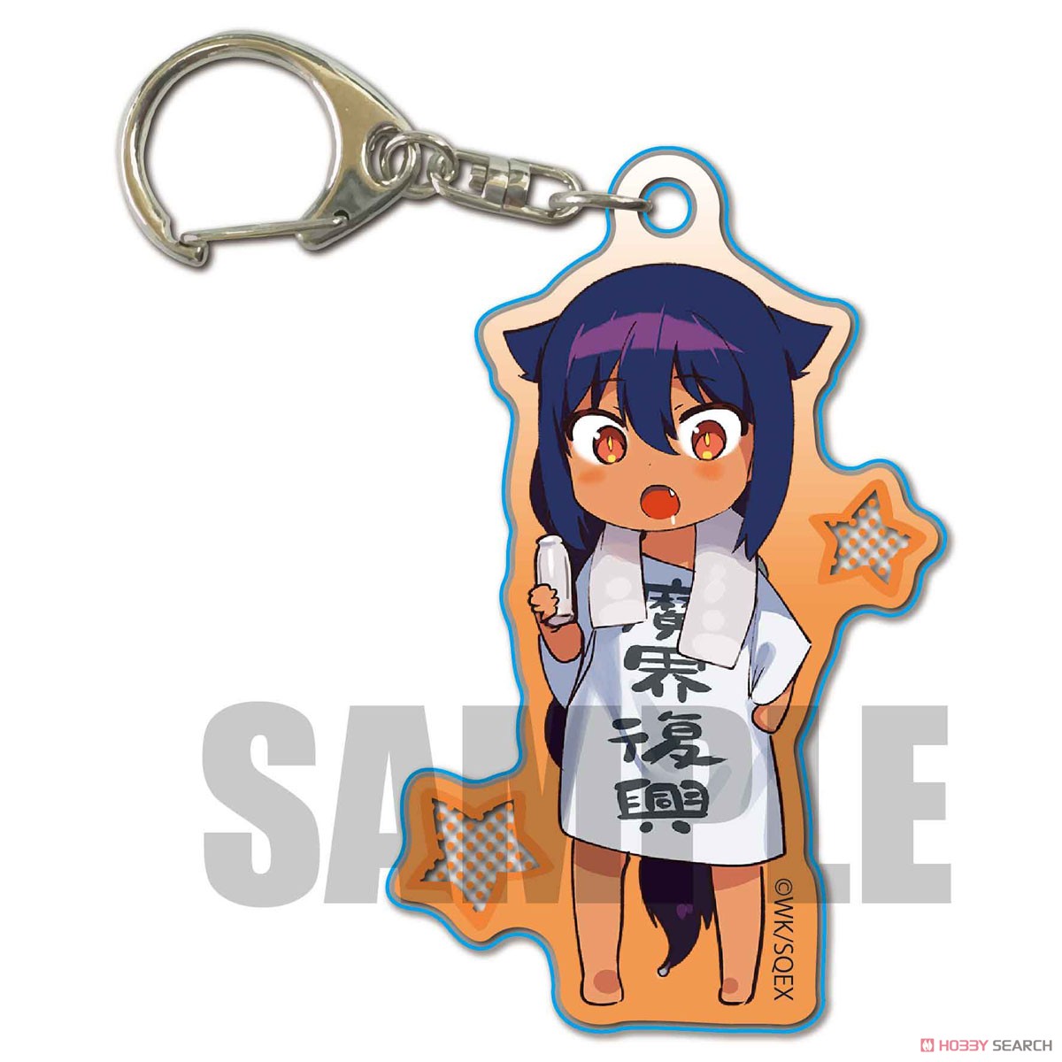 Trading Acrylic Key Ring The Great Jahy Will Not Be Defeated! (Set of 6) (Anime Toy) Item picture6