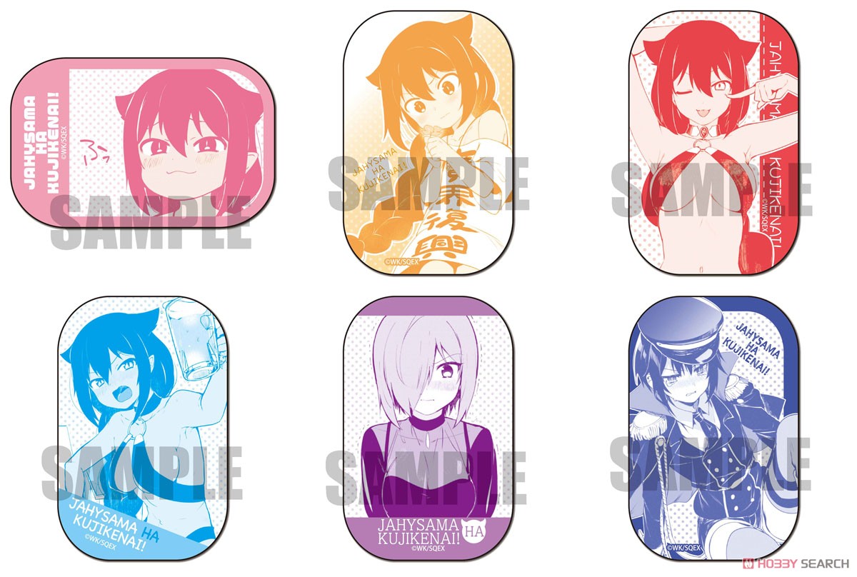 Trading Square Can Badge The Great Jahy Will Not Be Defeated! (Set of 6) (Anime Toy) Item picture1
