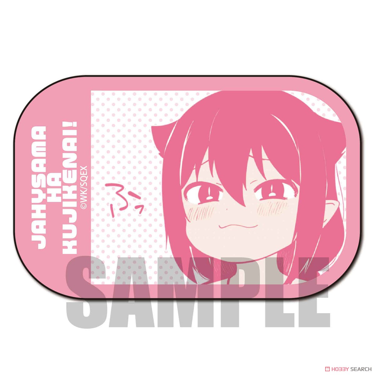 Trading Square Can Badge The Great Jahy Will Not Be Defeated! (Set of 6) (Anime Toy) Item picture2