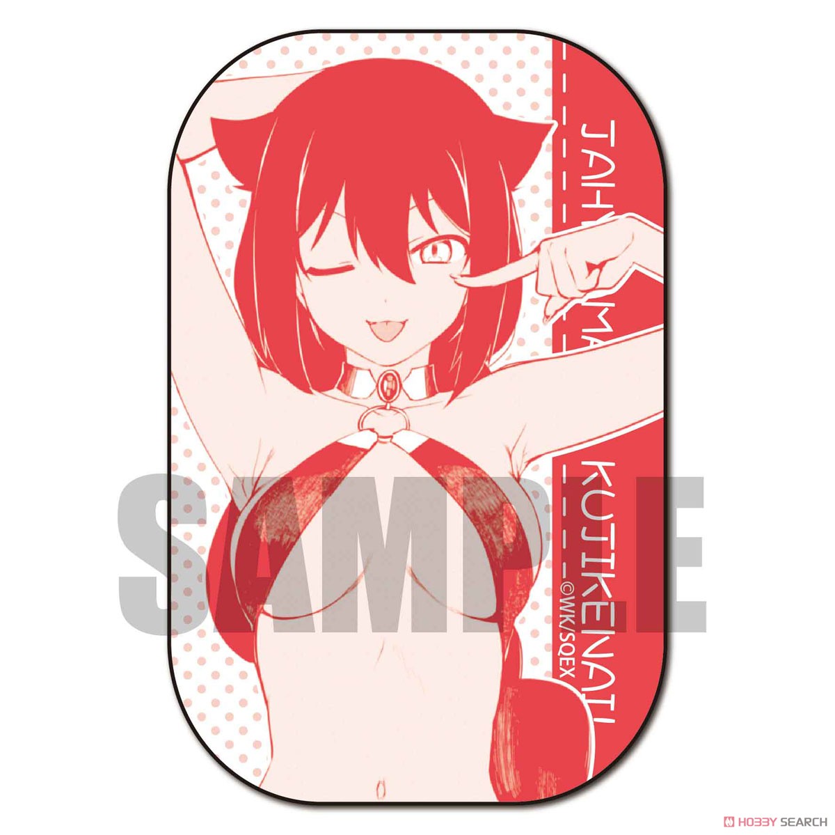 Trading Square Can Badge The Great Jahy Will Not Be Defeated! (Set of 6) (Anime Toy) Item picture4
