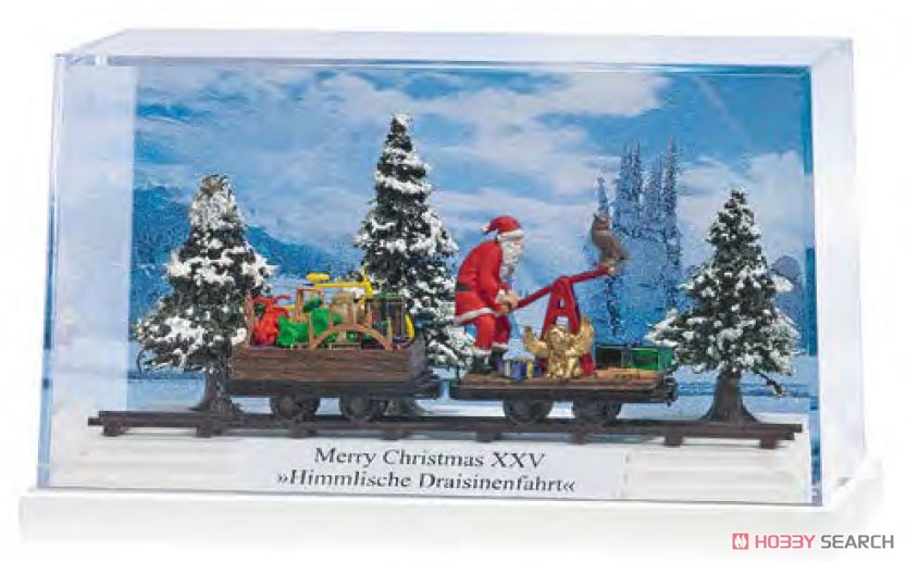 Merry Christmas XXV H Diorama (Model Train) Item picture1