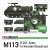ROK Army M113 APC Decal Set in Vietnam (Decal) Other picture1