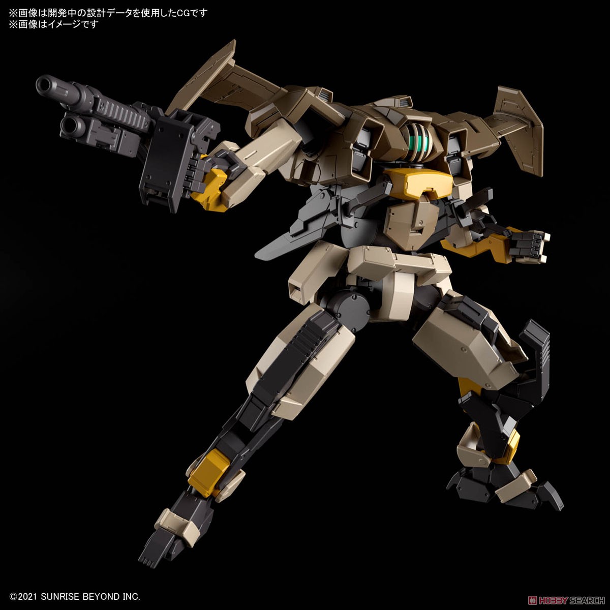 ブレイディハウンド (HG) (プラモデル) その他の画像3