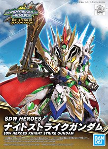 SDW HEROES ナイトストライクガンダム (ガンプラ)