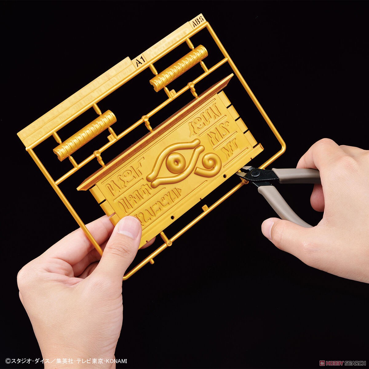 ULTIMAGEAR 千年パズル用収納箱 `黄金櫃` (プラモデル) その他の画像5