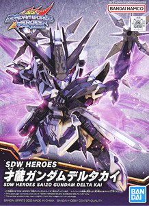 SDW HEROES 才蔵ガンダムデルタカイ (ガンプラ)