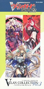 VG-D-VS03 Cardfight!! Vanguard: Over Dress V Special Series Vol.3 [V Clan Collection Vol.3] (Trading Cards)