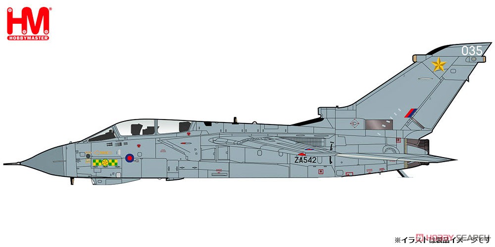 トーネード GR.4 `イギリス空軍 エラミー作戦 2011` (完成品飛行機) その他の画像1