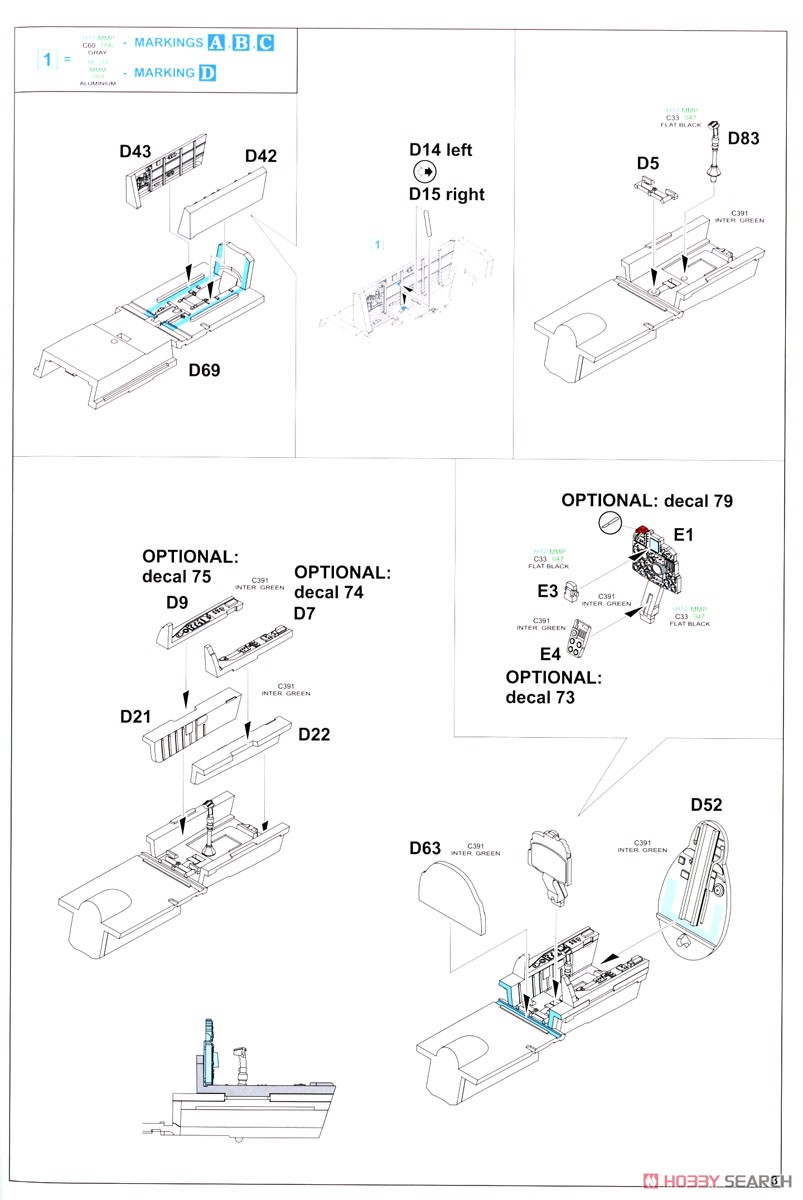 MiG-21MF 戦闘攻撃機 ウィークエンドエディション (プラモデル) 設計図1