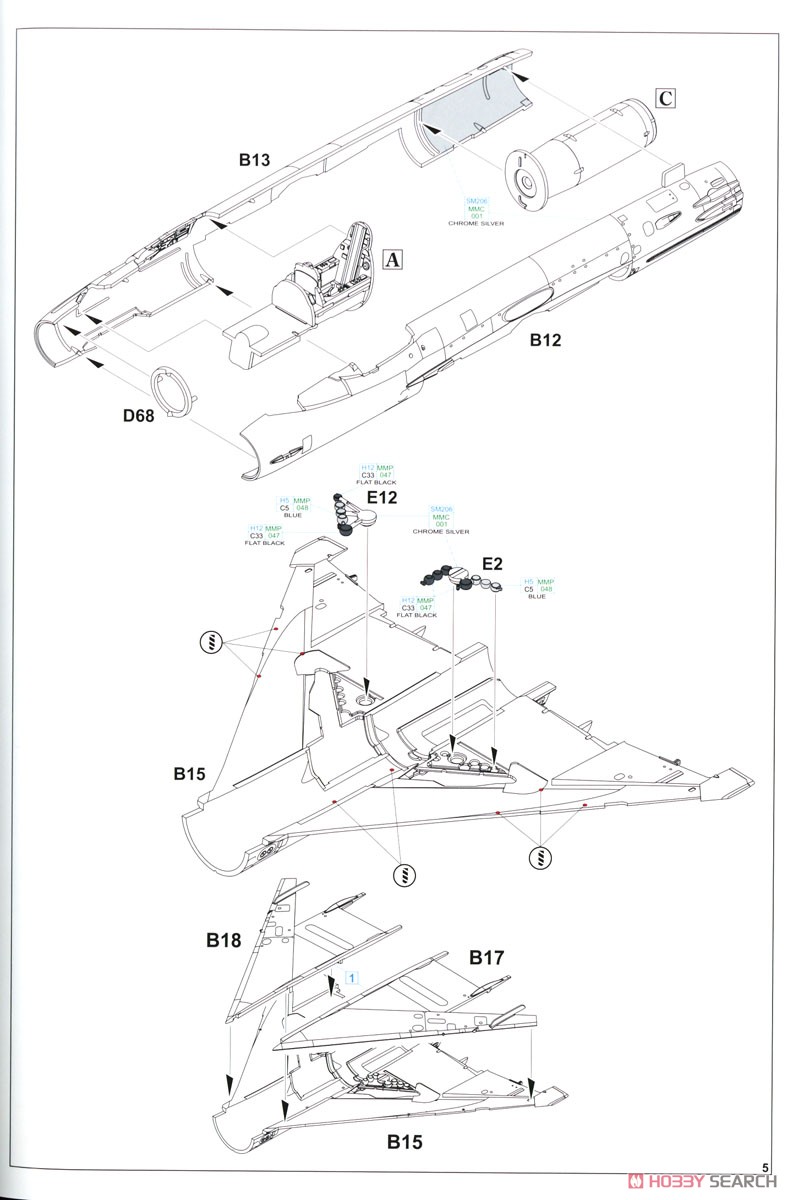 MiG-21MF 戦闘攻撃機 ウィークエンドエディション (プラモデル) 設計図3