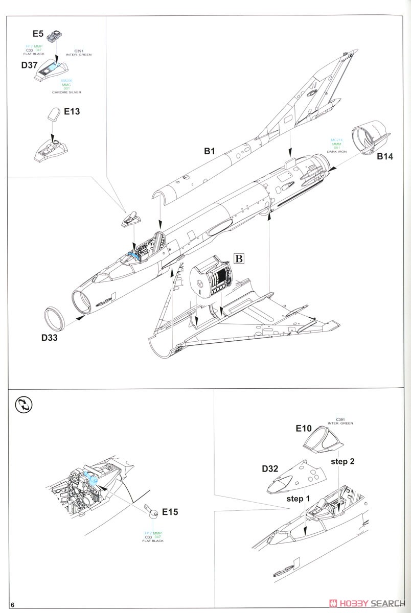 MiG-21MF 戦闘攻撃機 ウィークエンドエディション (プラモデル) 設計図4